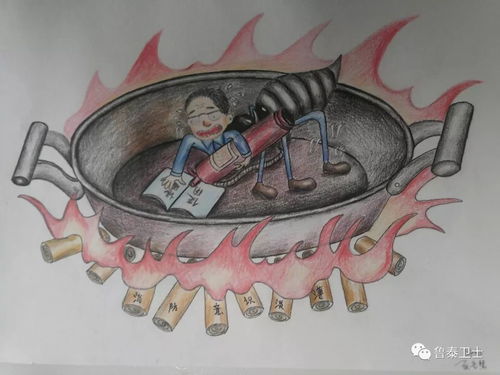 第七屆消防漫畫專場(chǎng)——聚焦魯群公司各部門的創(chuàng)意與協(xié)作