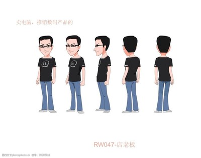 動(dòng)漫人物圖片的制作流程與技巧